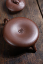 Yin Piao   160cc - Yixing Zisha Purple Clay Teapot