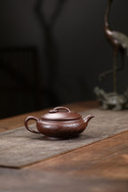 Huai Ying  200cc - Yixing Zisha Purple Clay Teapot