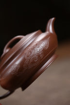 Huai Ying  200cc - Yixing Zisha Purple Clay Teapot