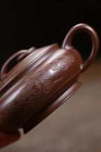 Huai Ying  200cc - Yixing Zisha Purple Clay Teapot