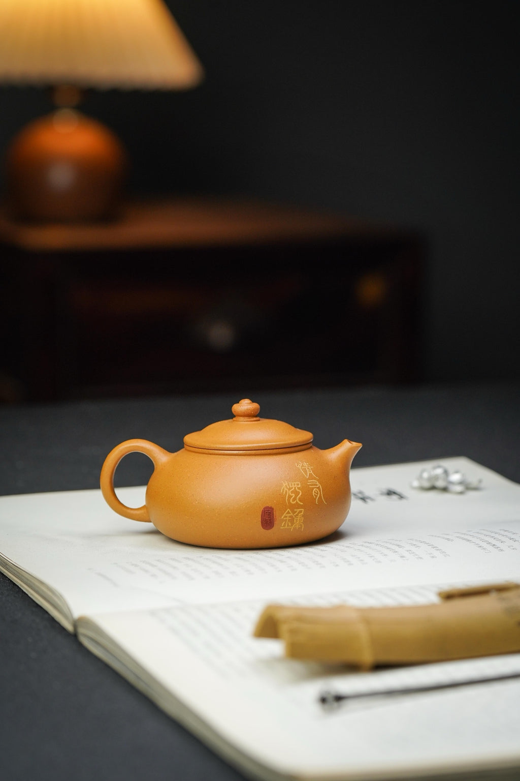 Han Jiang   150cc - Yixing Zisha Purple Clay Teapot
