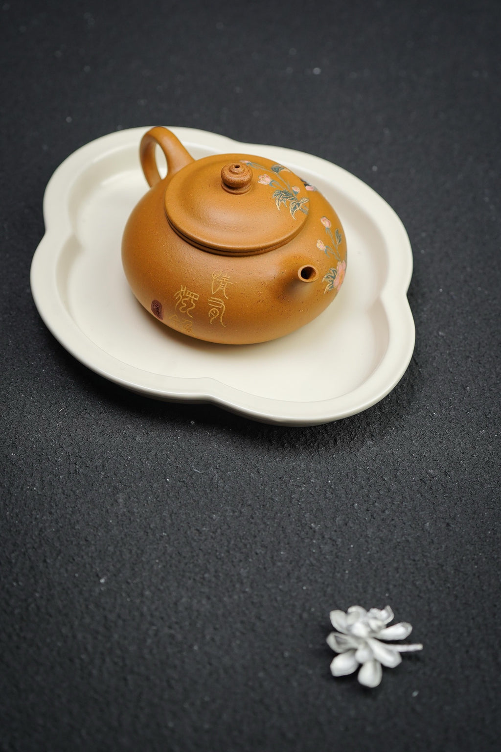 Han Jiang   150cc - Yixing Zisha Purple Clay Teapot