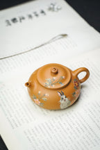 Han Jiang   150cc - Yixing Zisha Purple Clay Teapot