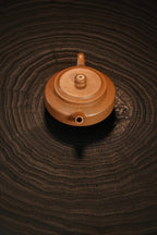 Zhou Pan   180cc - Yixing Zisha Purple Clay Teapot