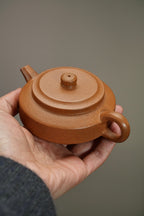 Zhou Pan   180cc - Yixing Zisha Purple Clay Teapot