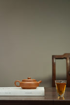 Zhou Pan   180cc - Yixing Zisha Purple Clay Teapot