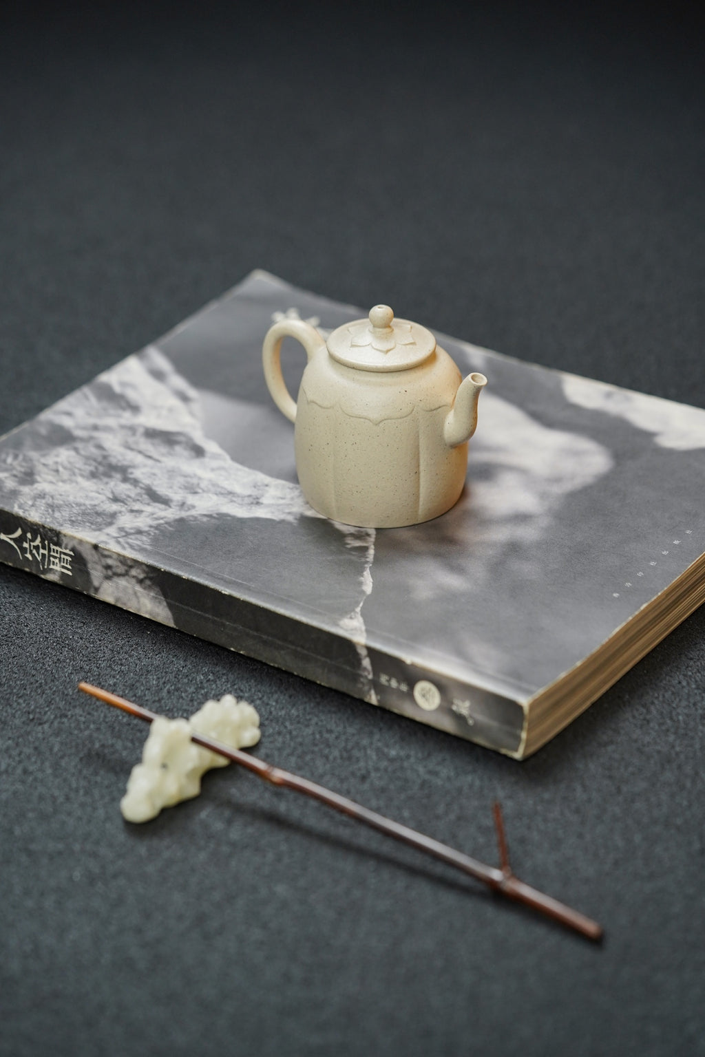 Wei Xin   110cc - Yixing Zisha Purple Clay Teapot