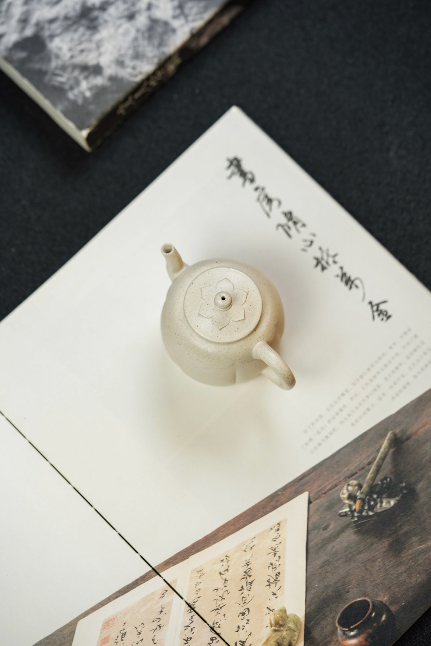 Wei Xin   110cc - Yixing Zisha Purple Clay Teapot