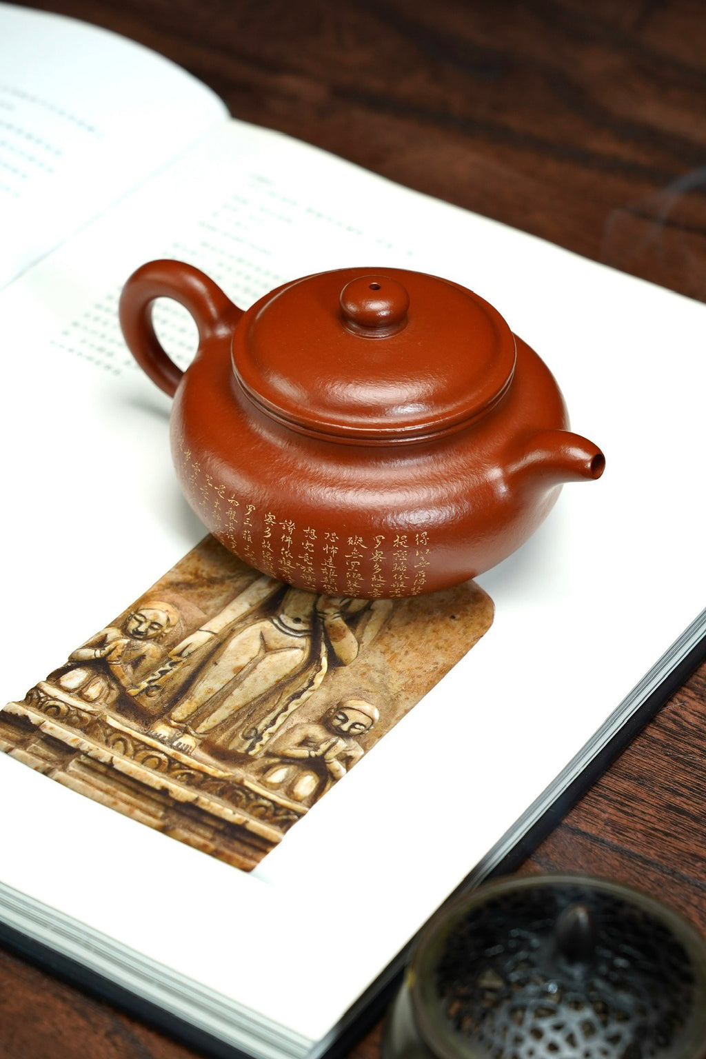 Fang Gu  240cc   - Yixing Zisha Purple Clay Teapot
