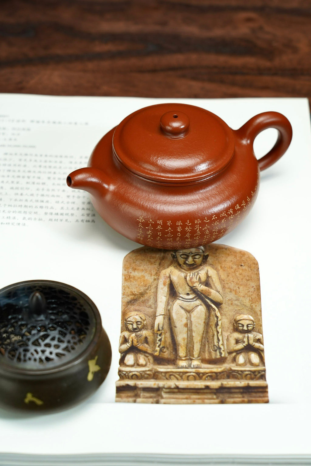 Fang Gu  240cc   - Yixing Zisha Purple Clay Teapot