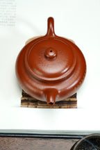 Fang Gu  240cc   - Yixing Zisha Purple Clay Teapot