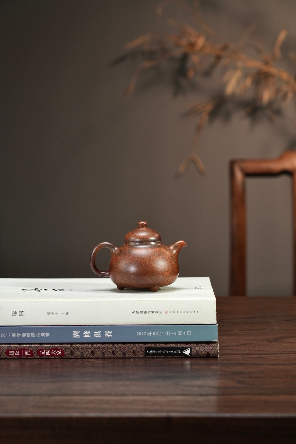 Ru Ding   160cc - Yixing Zisha Purple Clay Teapot