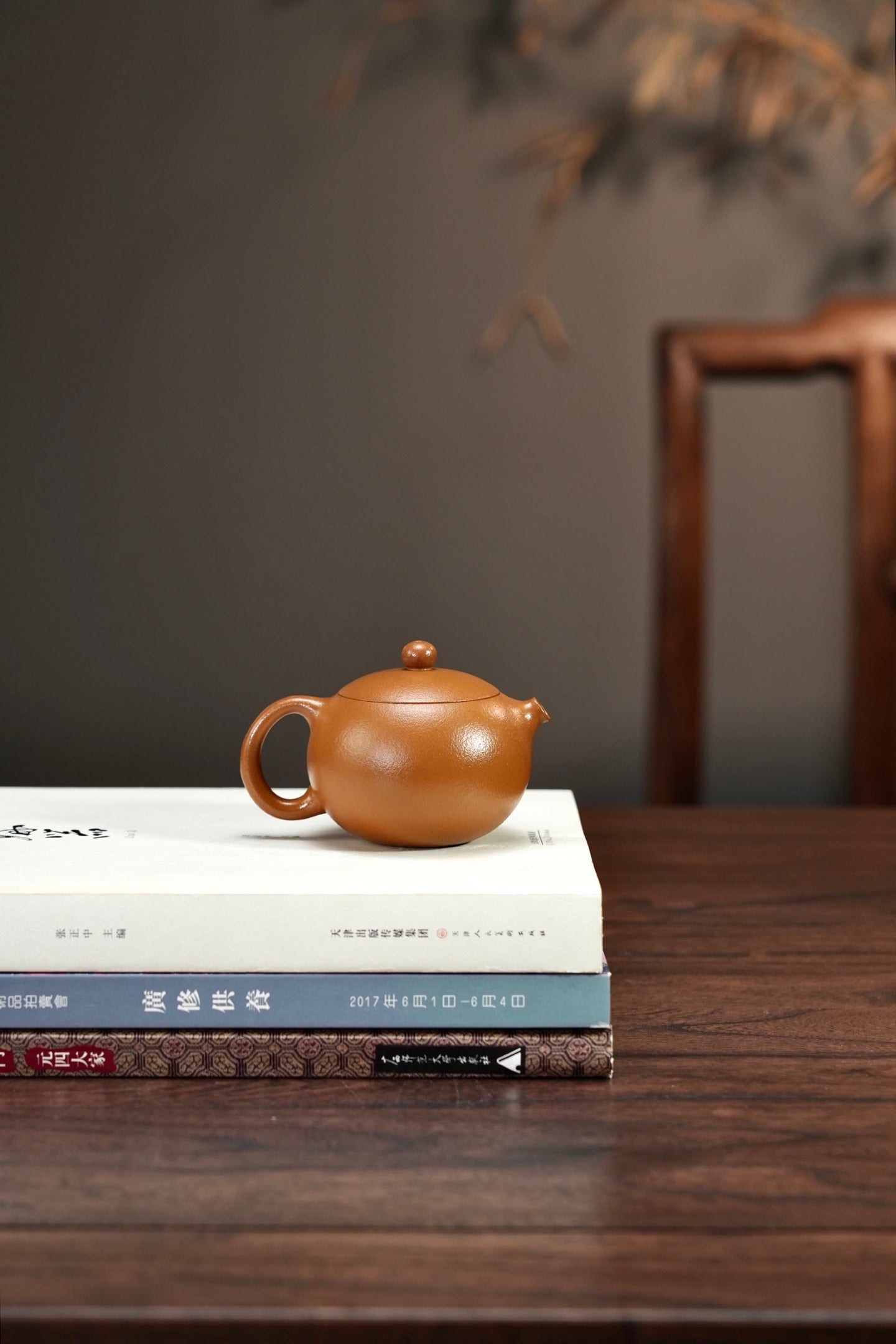 Xi Shi    150cc - Yixing Zisha Purple Clay Teapot