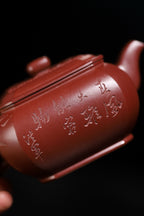 Fan Hua Si Jin   220cc - Yixing Zisha Purple Clay Teapot
