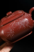 Fan Hua Si Jin   220cc - Yixing Zisha Purple Clay Teapot