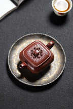 Fan Hua Si Jin   220cc - Yixing Zisha Purple Clay Teapot