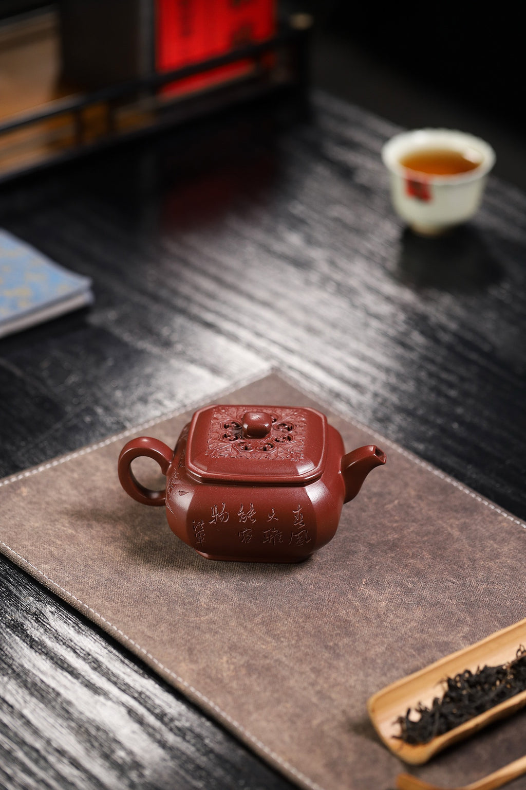 Fan Hua Si Jin   220cc - Yixing Zisha Purple Clay Teapot