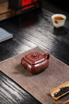 Fan Hua Si Jin   220cc - Yixing Zisha Purple Clay Teapot