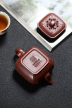 Fan Hua Si Jin   220cc - Yixing Zisha Purple Clay Teapot