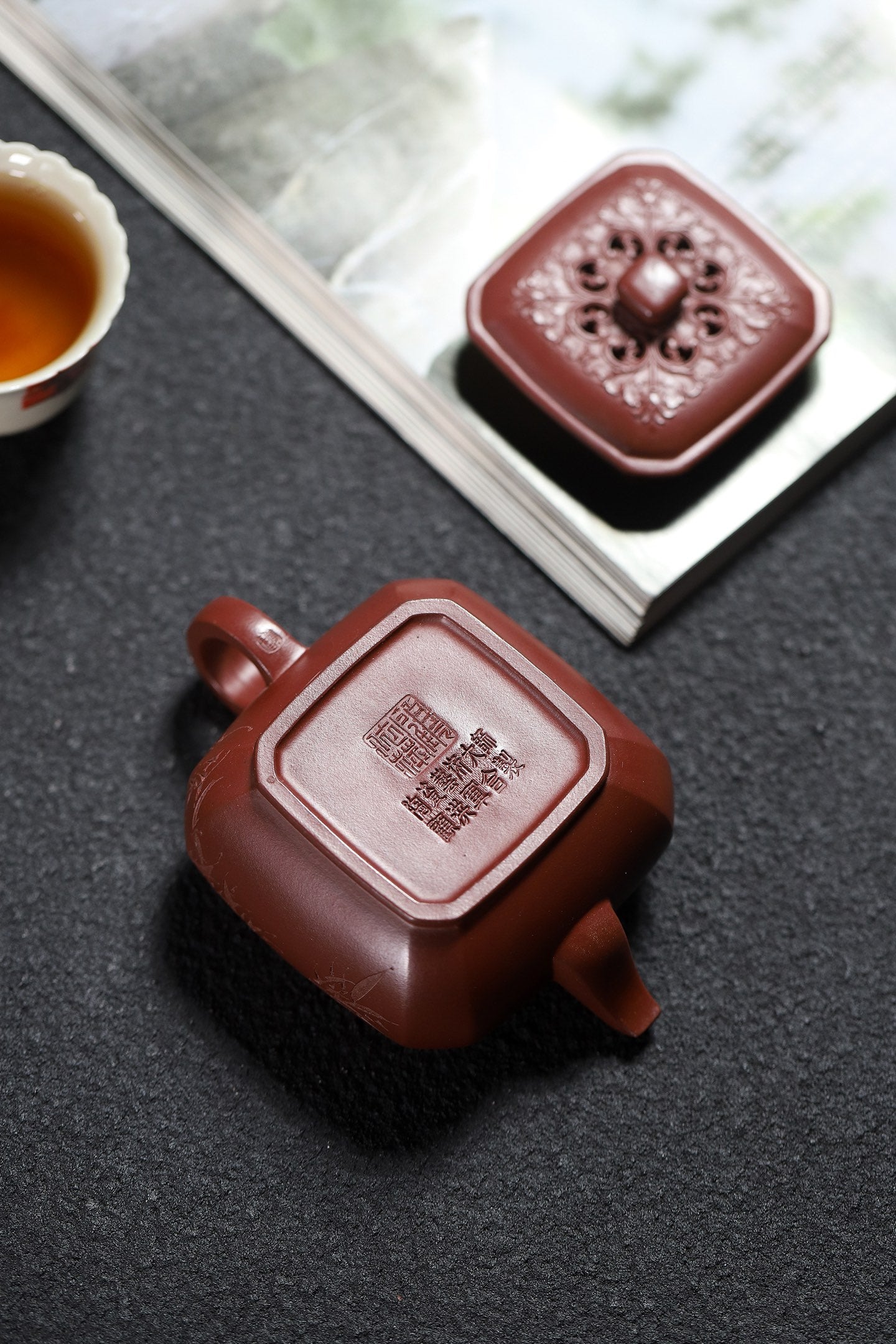 Fan Hua Si Jin   220cc - Yixing Zisha Purple Clay Teapot