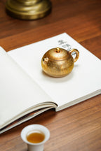 Xin Jing Xi Shi    180cc - Yixing Zisha Purple Clay Teapot