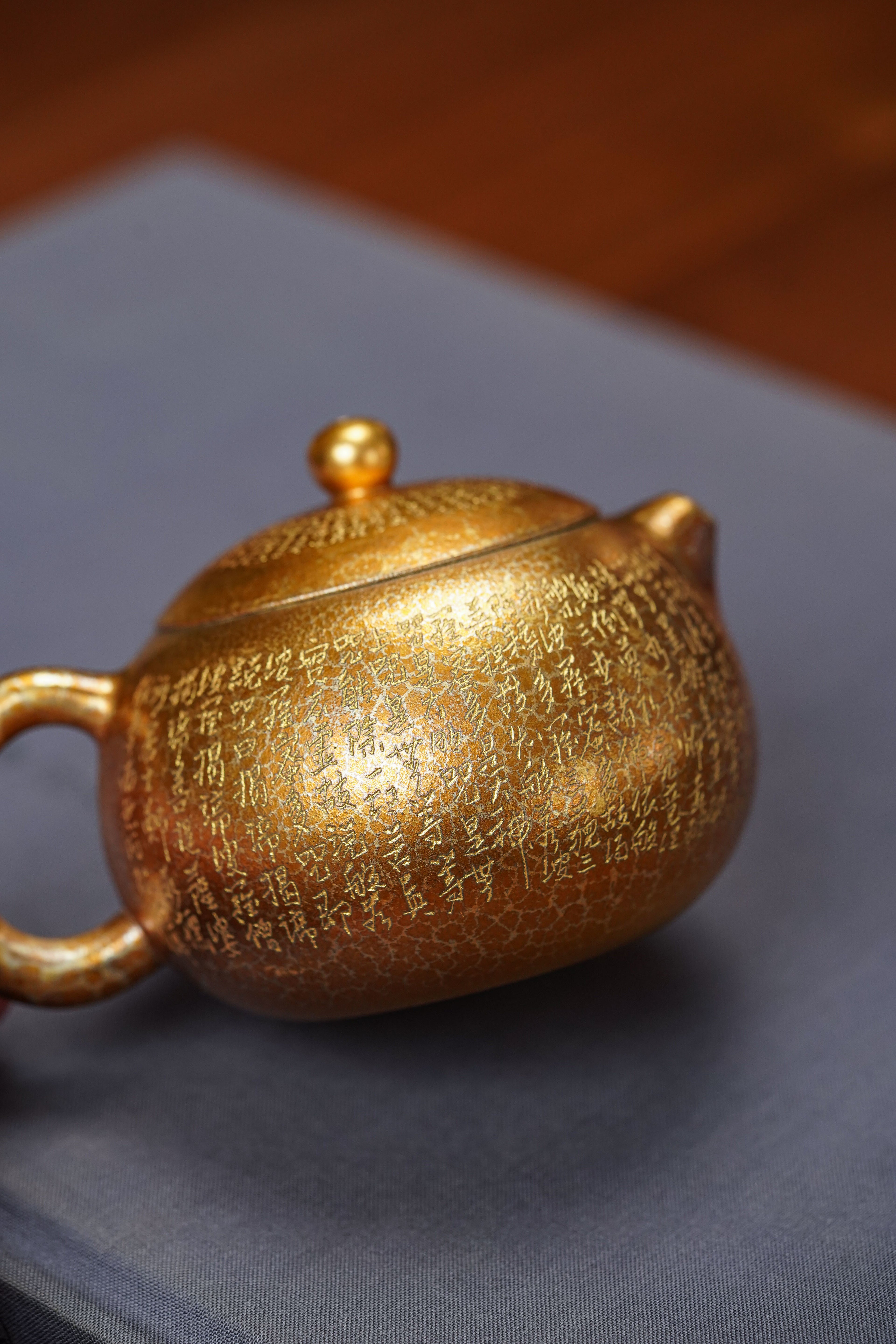 Xin Jing Xi Shi    180cc - Yixing Zisha Purple Clay Teapot
