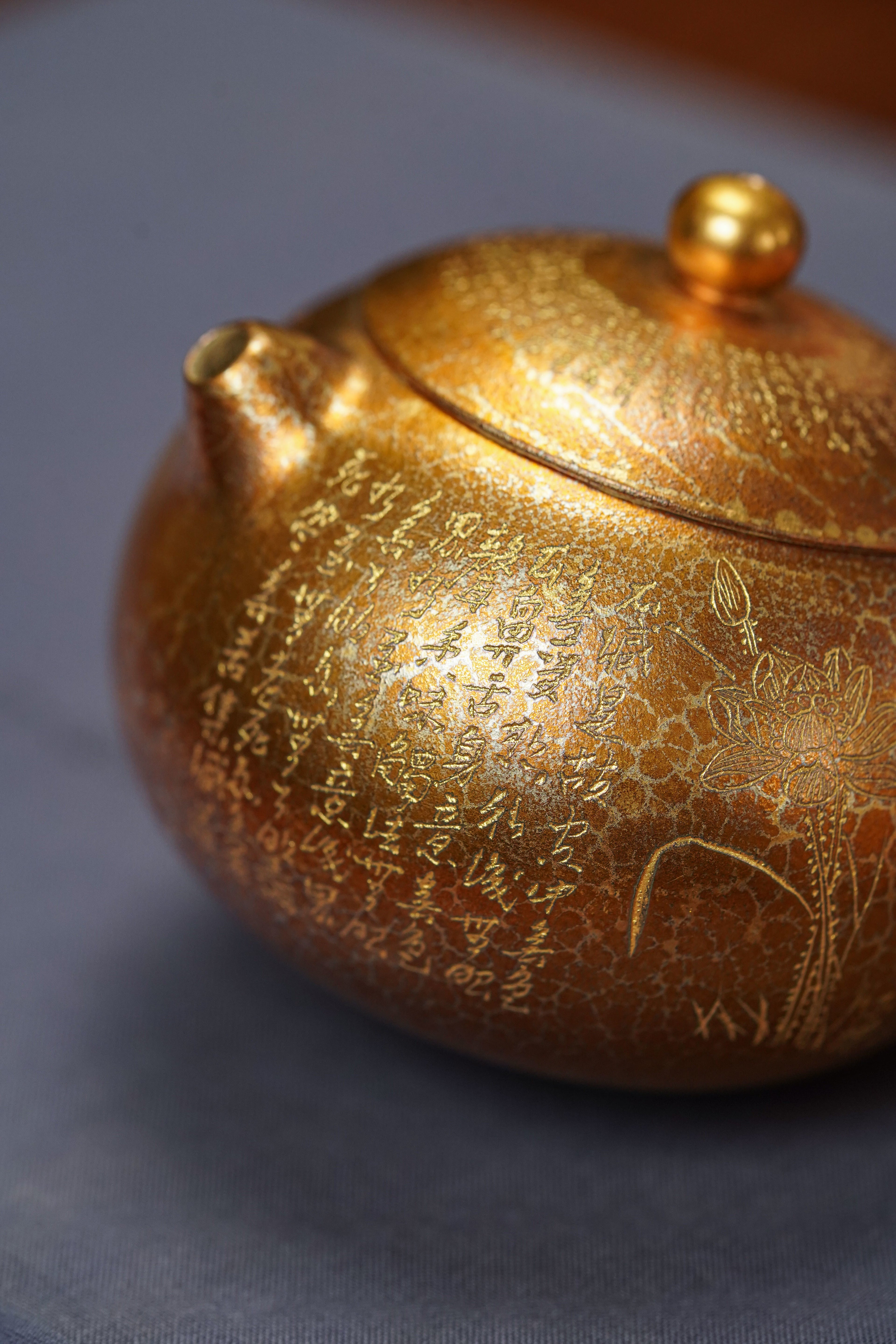 Xin Jing Xi Shi    180cc - Yixing Zisha Purple Clay Teapot