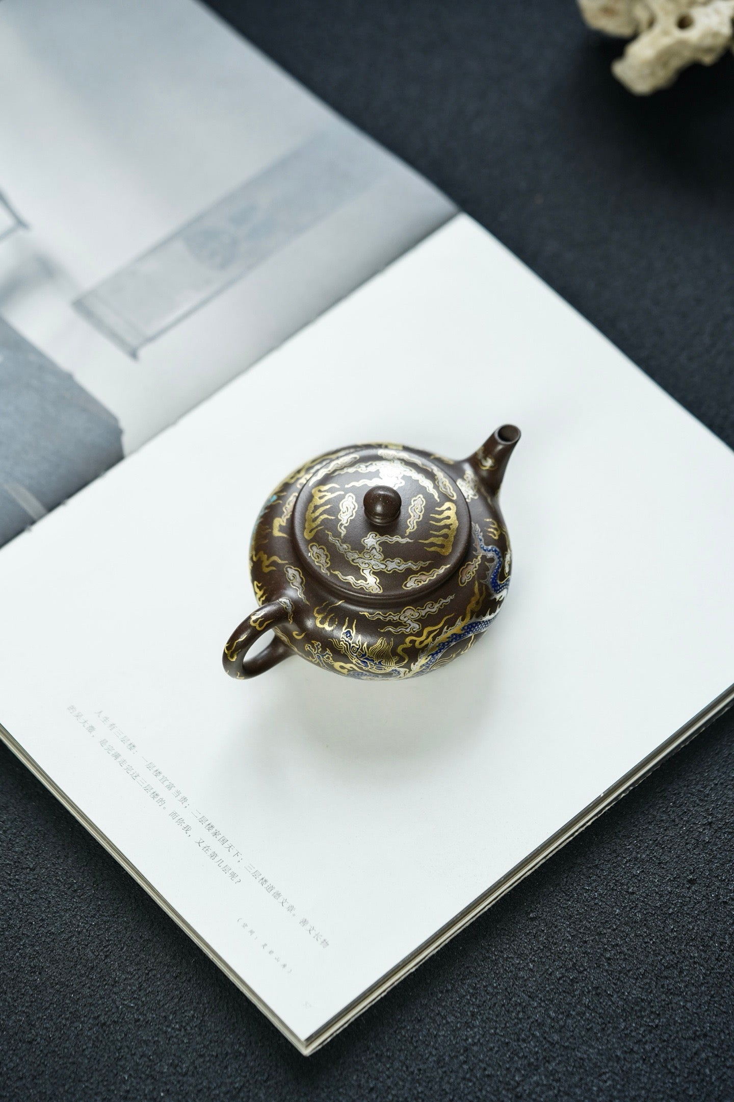 Bian Ying  150cc - Yixing Zisha Purple Clay Teapot