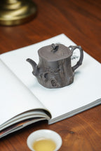 Rui Zhi Yun Song    200cc - Yixing Zisha Purple Clay Teapot