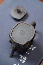 Rui Zhi Yun Song    200cc - Yixing Zisha Purple Clay Teapot