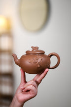 Da Zhan Hong Tu  450cc - Yixing Zisha Purple Clay Teapot
