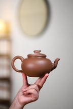 Da Zhan Hong Tu  450cc - Yixing Zisha Purple Clay Teapot