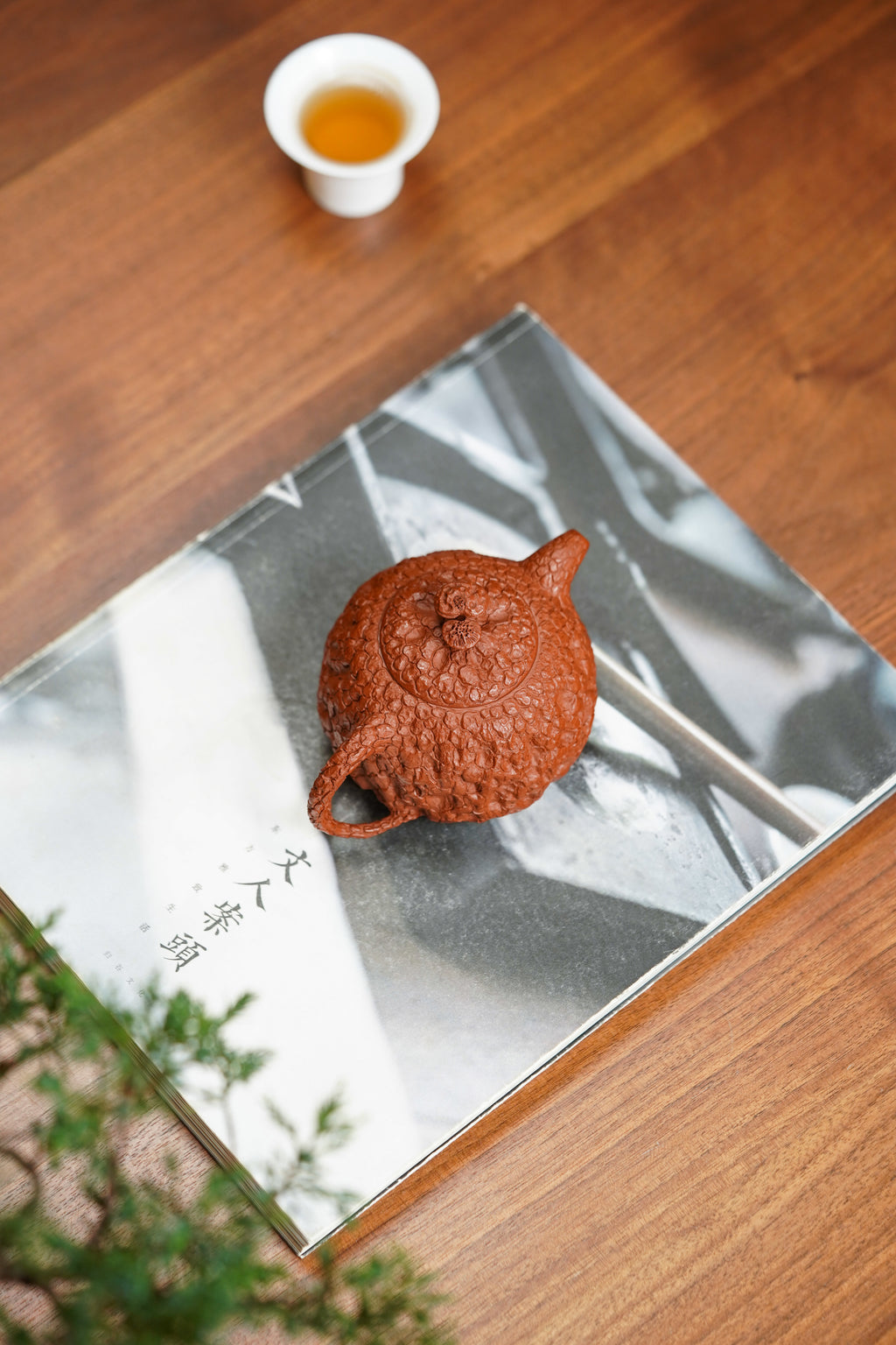 Long Lin Gong Chun  180cc - Yixing Zisha Purple Clay Teapot