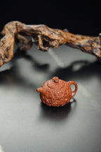 Long Lin Gong Chun  180cc - Yixing Zisha Purple Clay Teapot