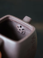 Xiao Si Fang Qin Quan 100cc - Yixing Zisha Purple Clay Teapot