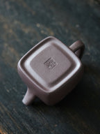 Xiao Si Fang Qin Quan 100cc - Yixing Zisha Purple Clay Teapot