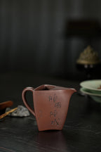 Qing Guo Qing Cheng   230cc - Yixing Zisha Purple Clay Fair Cup