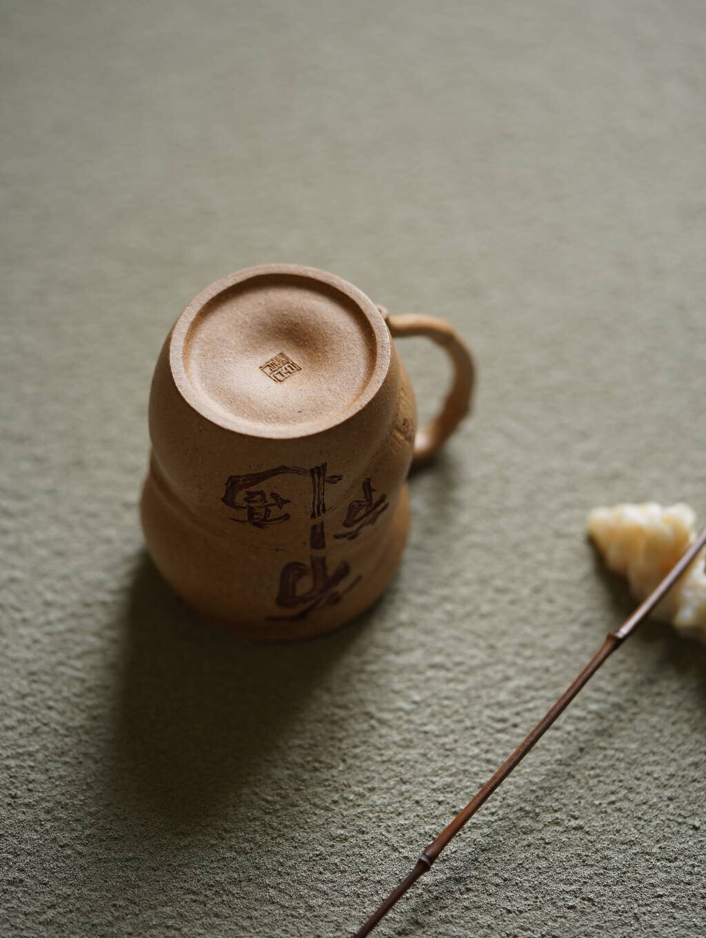 Zhu Bao Ping An   130cc - Yixing Zisha Purple Clay Fair Cup