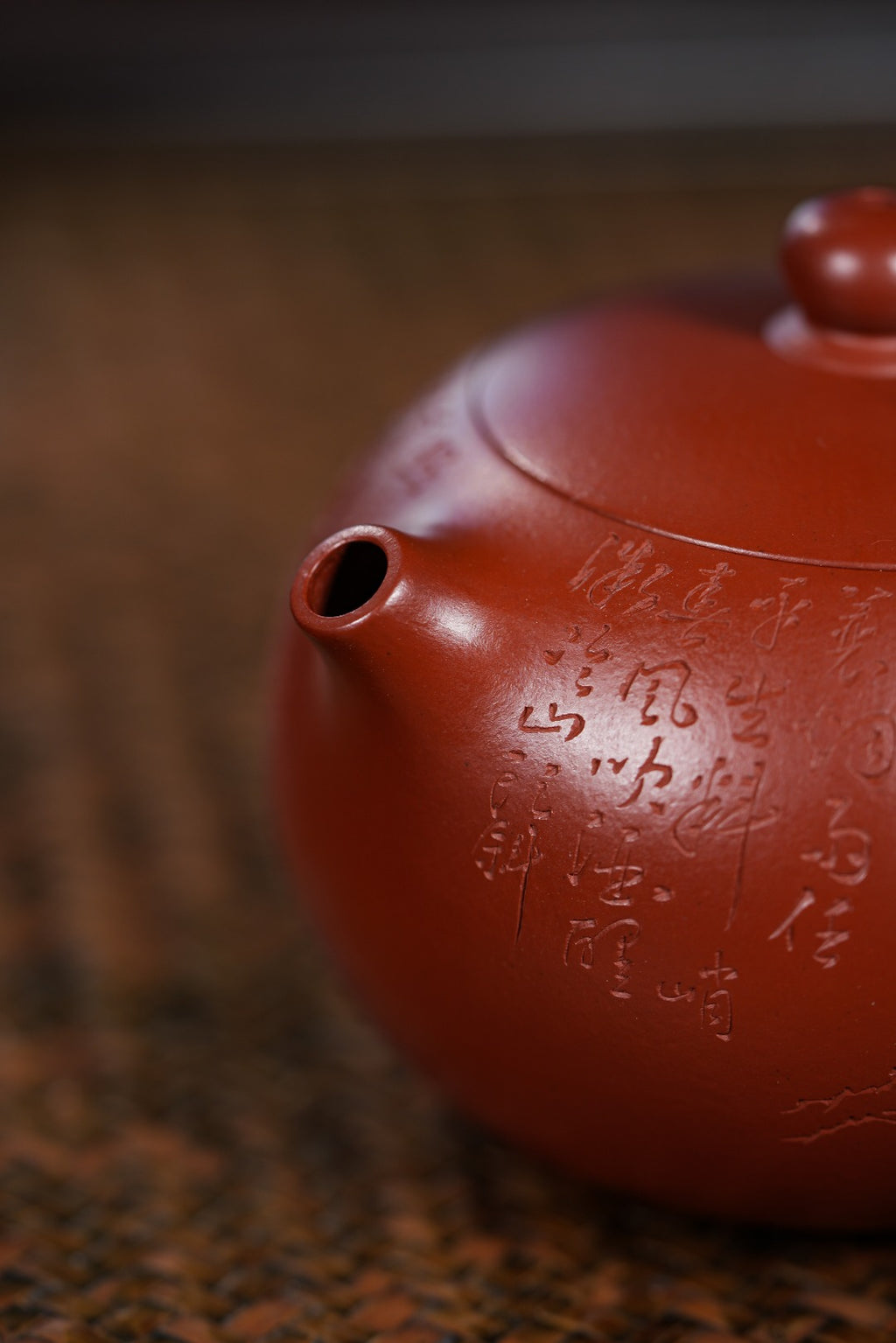Xi Shi   160cc - Yixing Zisha Purple Clay Teapot