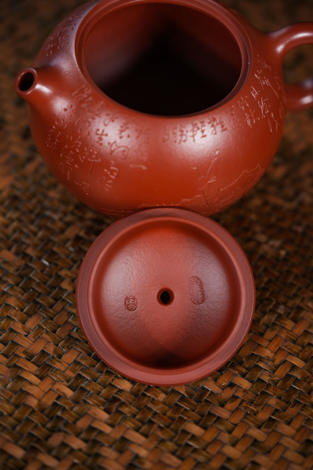 Xi Shi   160cc - Yixing Zisha Purple Clay Teapot