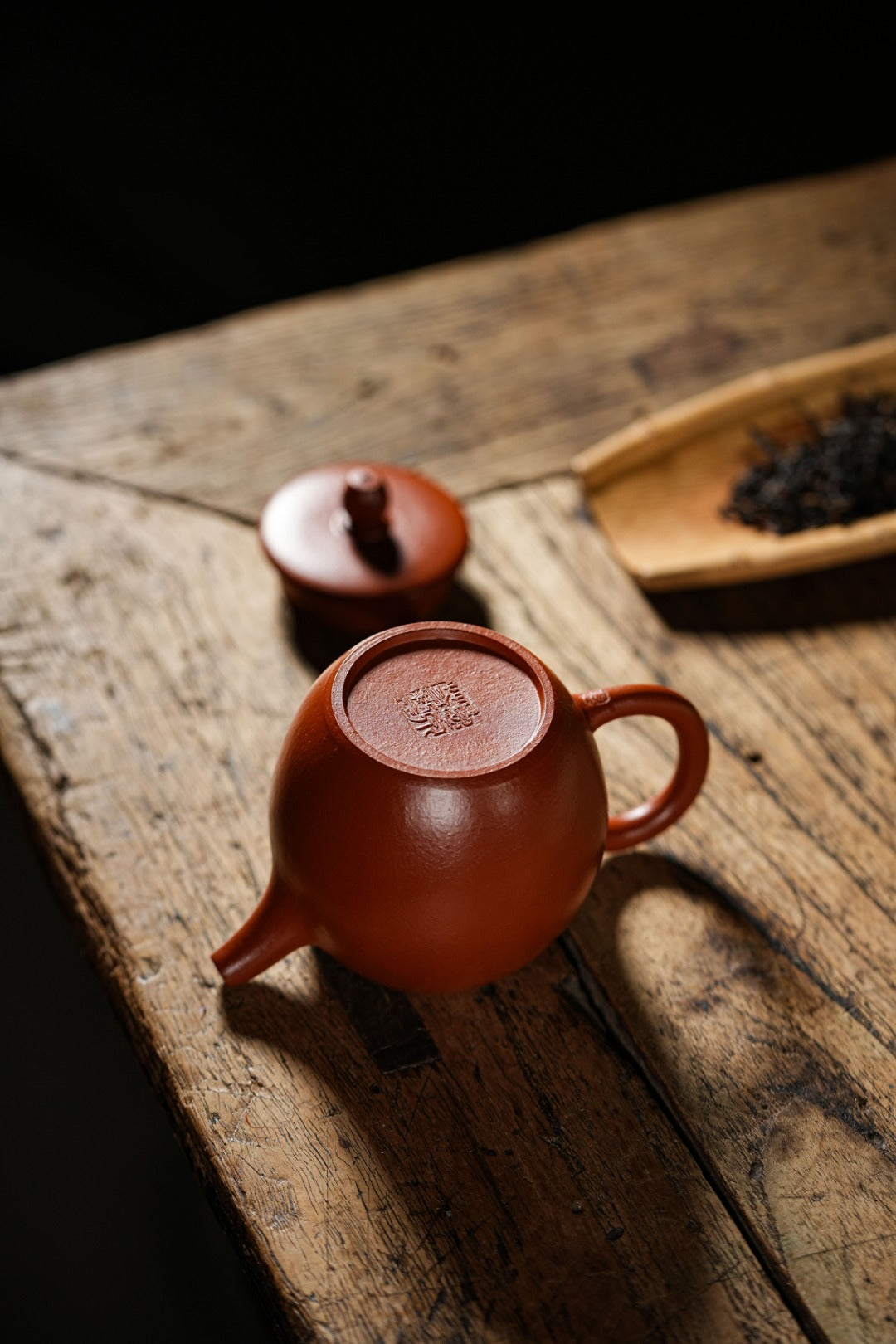 Yu Ping  150cc - Yixing Zisha Purple Clay Teapot