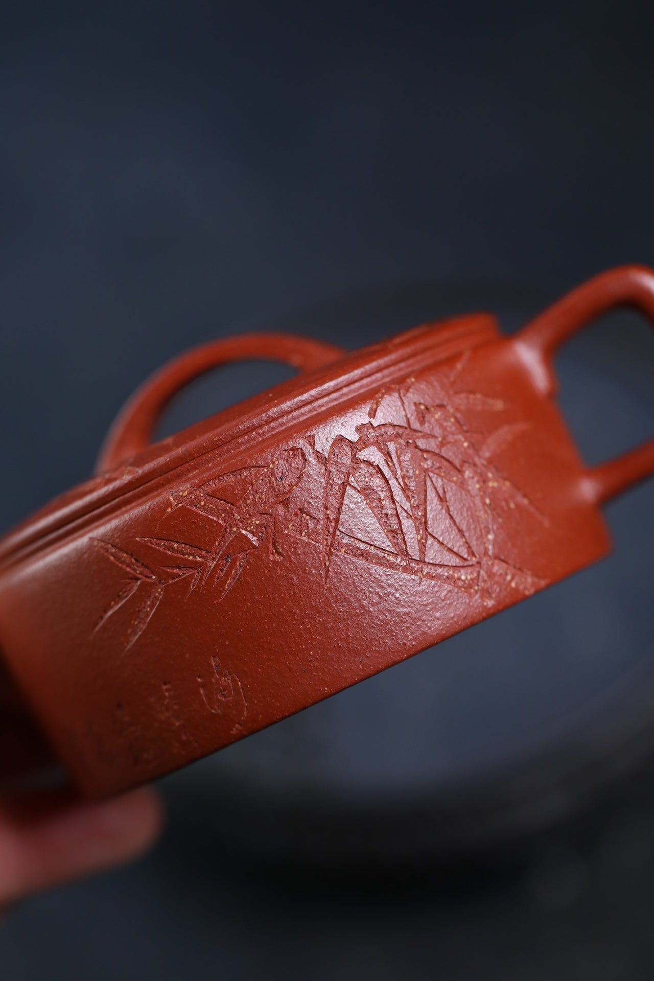 Han Wa   160cc - Yixing Zisha Purple Clay Teapot