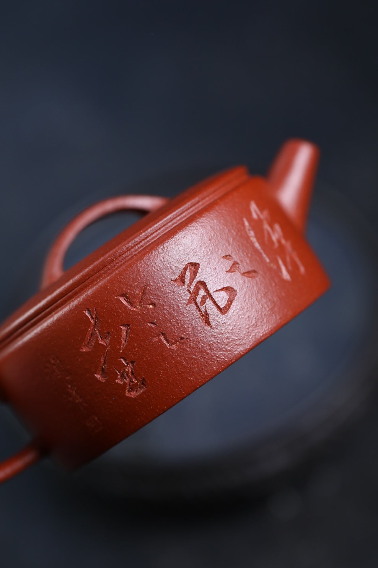 Han Wa   160cc - Yixing Zisha Purple Clay Teapot