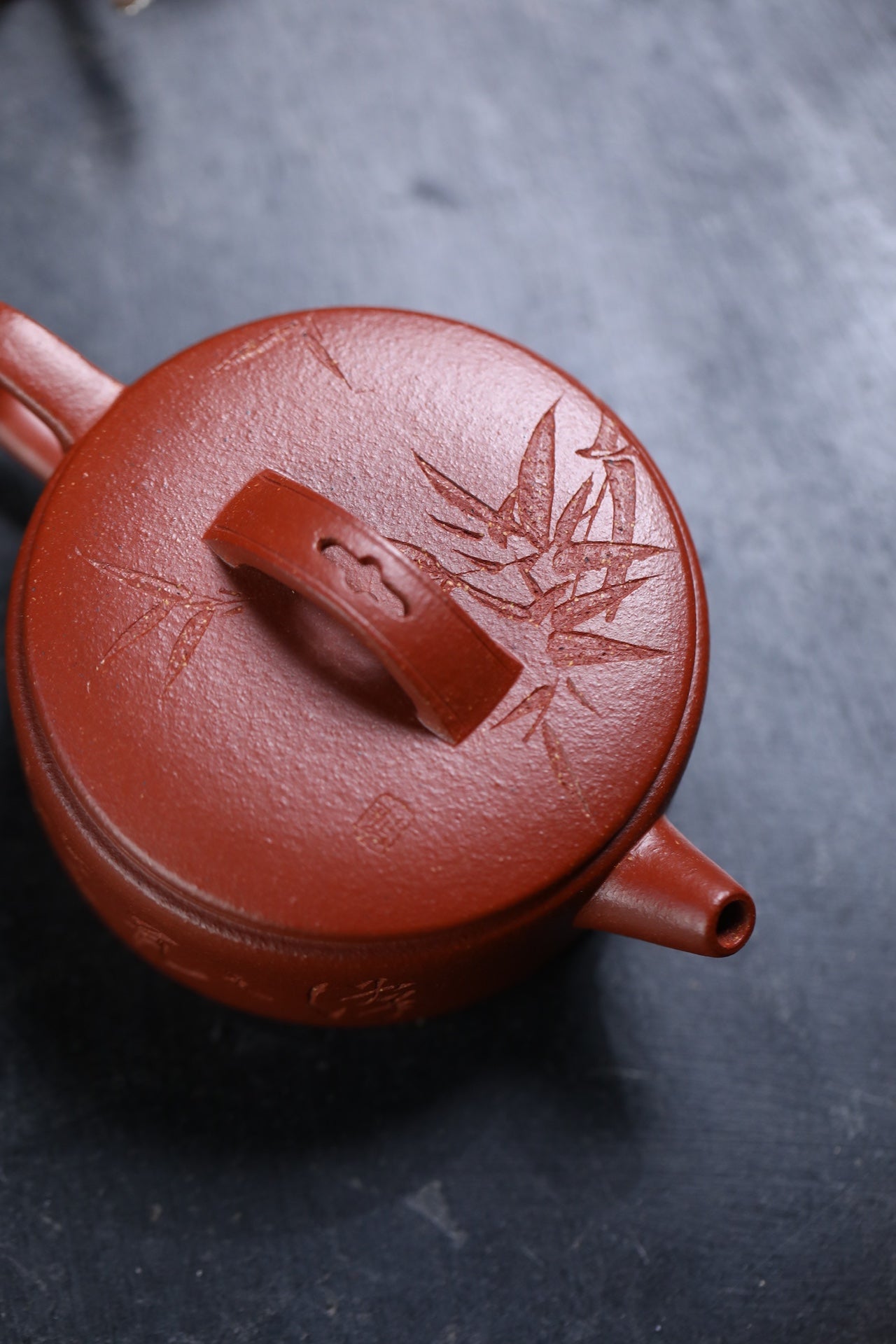 Han Wa   160cc - Yixing Zisha Purple Clay Teapot