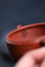 Han Wa   160cc - Yixing Zisha Purple Clay Teapot