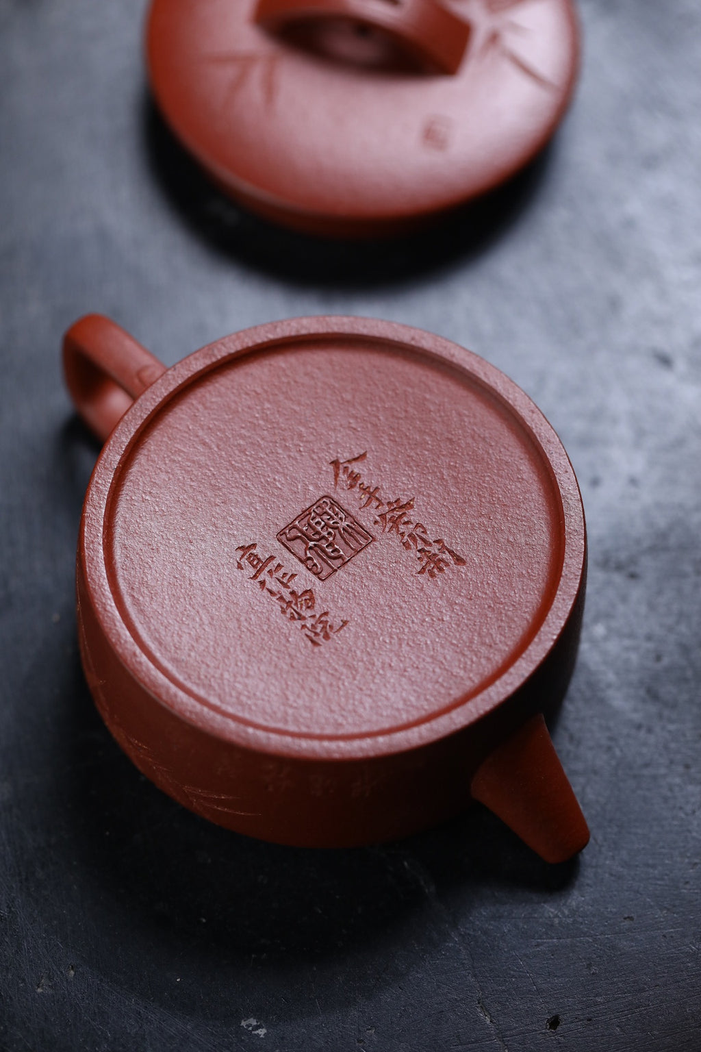 Han Wa   160cc - Yixing Zisha Purple Clay Teapot