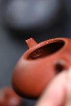 Pu Gui  150cc - Yixing Zisha Purple Clay Teapot