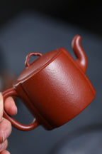 Hai Tang    160cc - Yixing Zisha Purple Clay Teapot