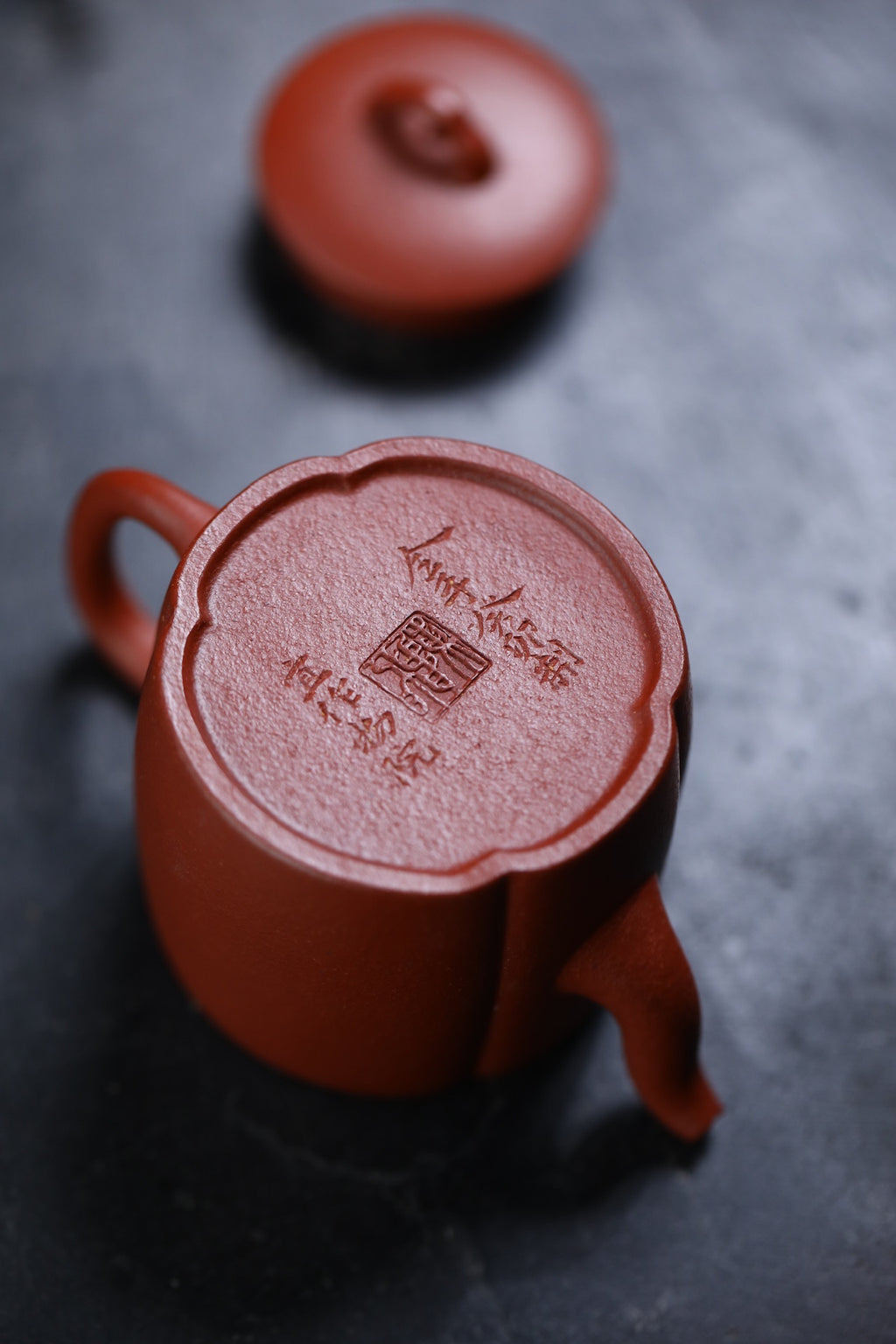 Hai Tang    160cc - Yixing Zisha Purple Clay Teapot