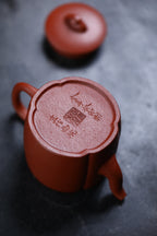 Hai Tang    160cc - Yixing Zisha Purple Clay Teapot